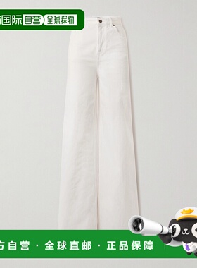 香港直邮Chloe 蔻依 女士 五袋牛仔裤 CH25ADP02257直筒裤