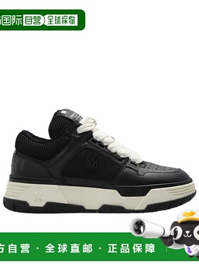 香港直邮Amiri 系带低帮运动鞋 AWFOSR1119厚底