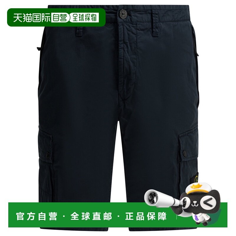 1h可退 香港直邮Stone Island 石头岛 男士 有机棉斜纹布工装短裤,男装,休闲裤,淘宝优惠券,粉丝福利购,淘宝优惠卷