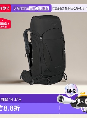 欧洲直邮Osprey小鹰Kestrel系列户外登山双肩包48L男款坚固耐用