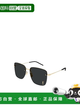 香港直邮Saint Laurent 框架太阳镜 SL312M