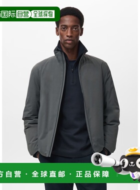 自营欧洲直邮Mango芒果 男士深绿色采用 Thermolite® 填充物的防