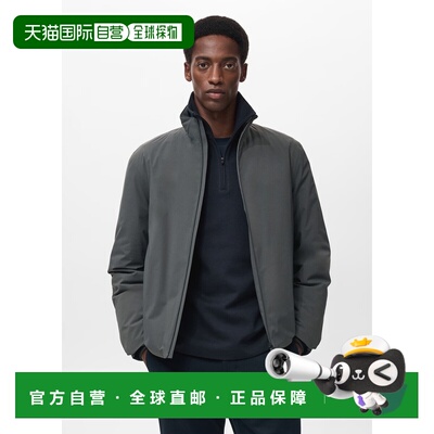 自营欧洲直邮Mango芒果 男士深绿色采用 Thermolite® 填充物的防