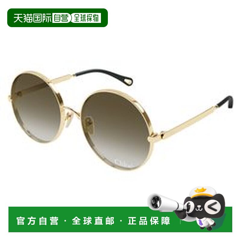 1h可退 香港直邮Chloe 蔻依 女士 Eyewear 圓框太陽眼鏡 CH0321S