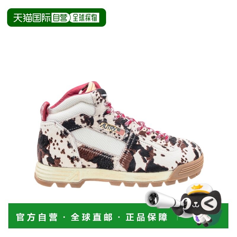 1h可退 香港直邮女士 Malga Mid 系带休闲运动鞋 25FW,女鞋,时尚休闲鞋,淘宝优惠券,粉丝福利购,淘宝优惠卷