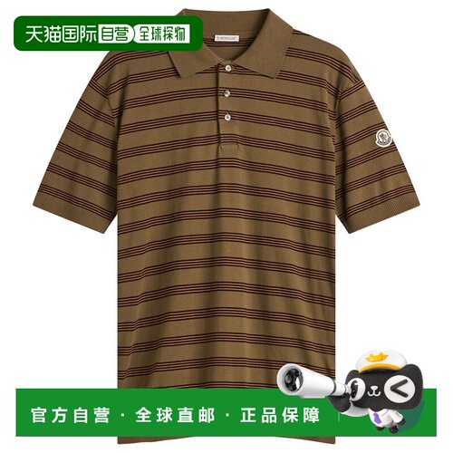 香港直邮Moncler 盟可睐 男士 条纹短袖针织Polo衫 9A00005M1367P