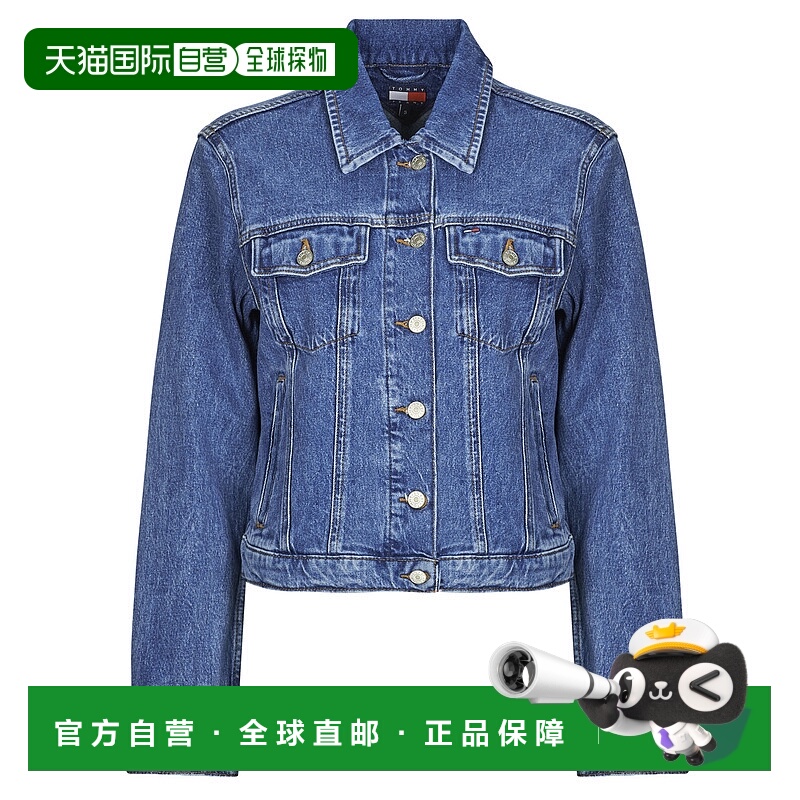 欧洲直邮Tommy Jeans  女衣服 秋冬2025 牛仔外套 CLASSIC TRUCKE