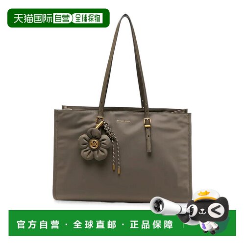 香港直邮MICHAEL KORS 女士斜挎包 30T6A6ZT9C282 A支付后1h可退