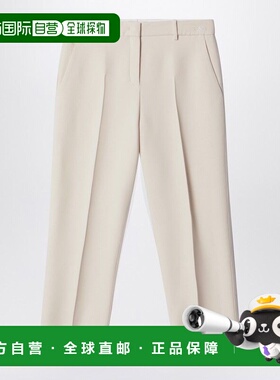 香港直邮Fendi 芬迪 女士 奶油色浅褐色羊毛真丝裤子 FR6691AC4G