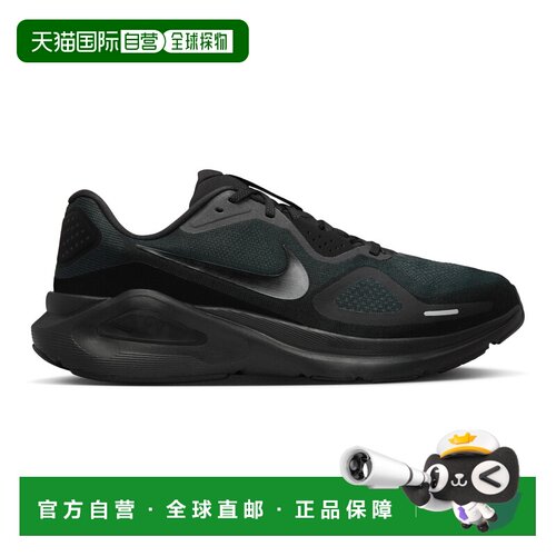 自营欧洲直邮Nike耐克 Structure 26男士黑色合成革跑步鞋跑鞋