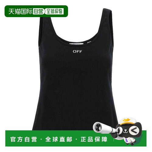 香港直邮OFF-WHITE 女士背心吊带 2FA00672TW003 AW支付后1h可退