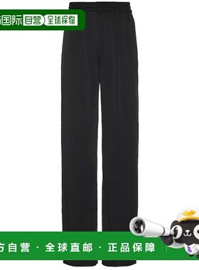 1h可退 香港直邮Saint Laurent 圣罗兰 男士 Volume Evase 裤子 7