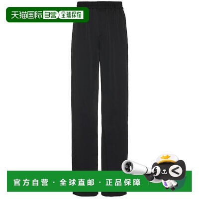 1h可退 香港直邮Saint Laurent 圣罗兰 男士 Volume Evase 裤子 7