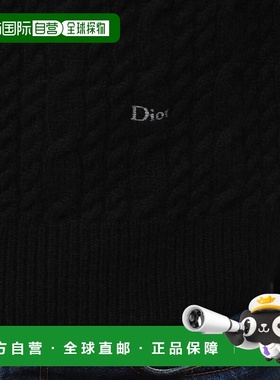 欧洲直邮DIOR（迪奥）Pull en maille torsadee