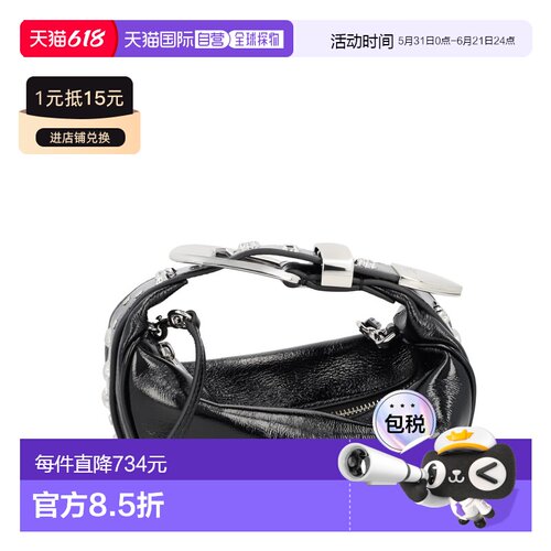 欧洲直邮marc jacobs 女士 单肩包手提包