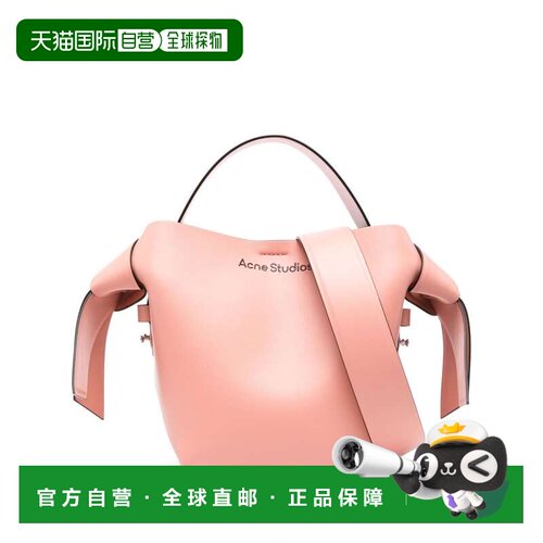 1h可退 香港直邮ACNE STUDIOS 女士斜挎包 A10340AD2 SS2024 粉红