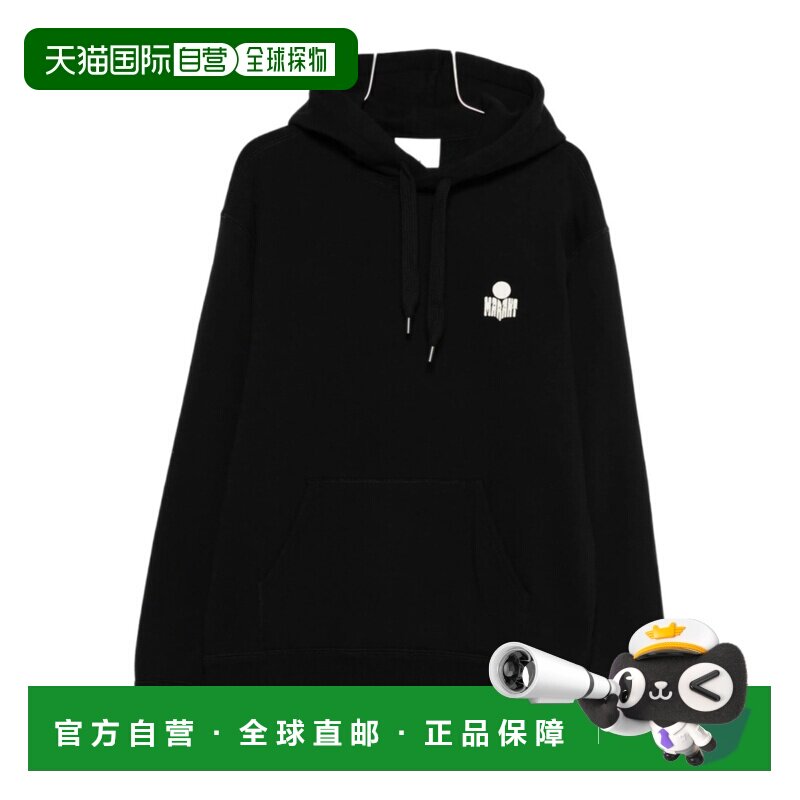 香港直邮ISABEL MARANT 男士卫衣 SS2026 SW0050HAD1M05H01BK长袖