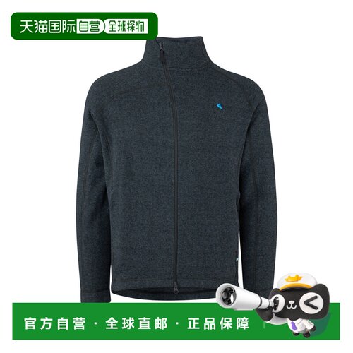自营欧洲直邮Klattermusen攀山鼠 Balder男士风暴蓝色羊毛混纺拉