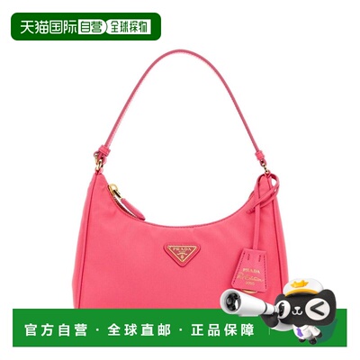 1h可退 香港直邮Prada 普拉达 女士 2005 復刻版單肩包 1N204XR06