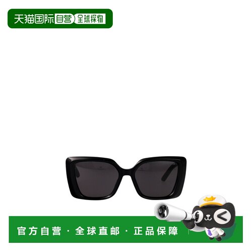 Dior 全框太阳镜 CD40223I迪奥 【付后1h可退】