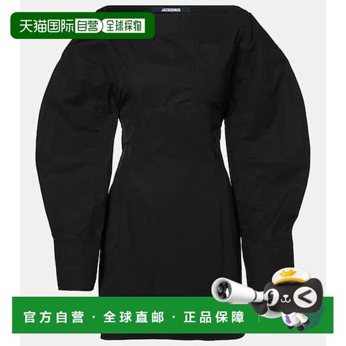 香港直邮Jacquemus 女士 La Chemise Casaco 长袍棉质迷你连衣裙