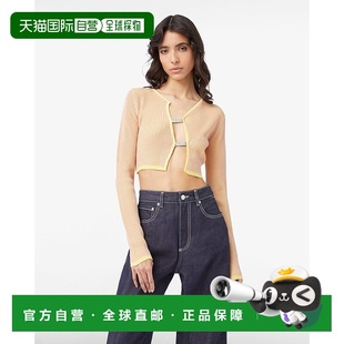 香港直邮GCDS A1CW1805KA8 针织迷你开衫