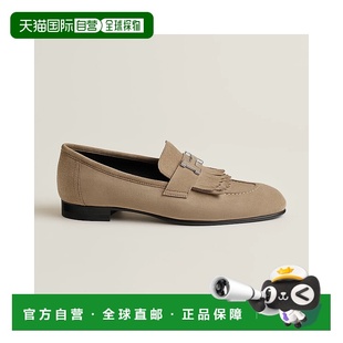 25秋冬 爱马仕 H252194Z 商务休 1h可退 男士 欧洲直邮HERMES