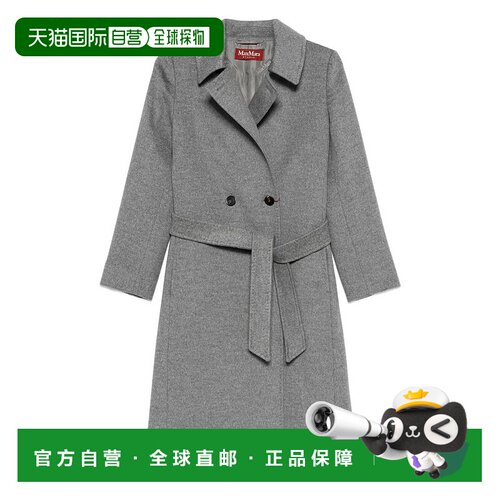 1h可退 香港直邮MaxMara 麦斯玛拉 女士 Studio Bcollag 束帶大衣