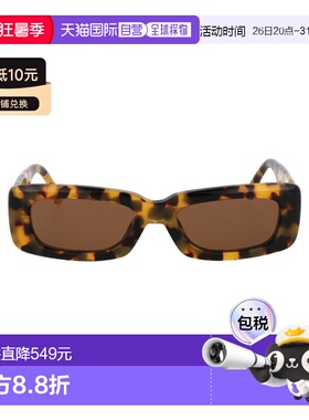 1h可退 香港直邮The Attico 女士 T-SHELL/YELLOWGOLD/BROWN 醋纤