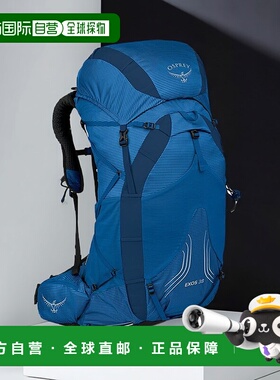 自营欧洲直邮Osprey小鹰EXOS飘逸系列男士多功能登山徒步旅行双肩