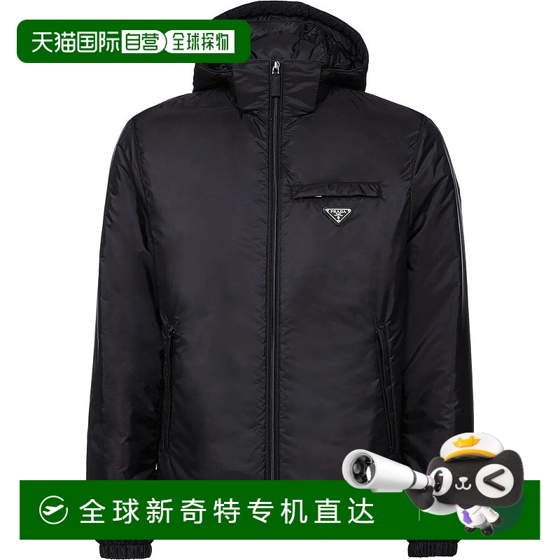 1h可退 香港直邮Prada 普拉达 男士 带里衬夹克 SGN955S1911WQ9