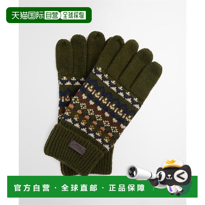 1h可退 香港直邮Barbour 巴伯尔 男士 Marlow FairIsle Gloves 针