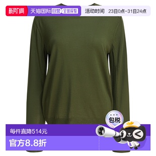 毛衣 1h可退 AUSSIE 女士 PUL1604AUSSIEVER1325 香港直邮Soeur