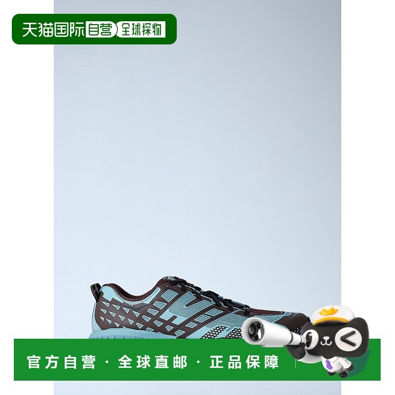 香港直邮Hoka One One 男士 U Speedgoat 2 运动鞋 1162710DZYC,运动鞋new,其它运动鞋,淘宝优惠券,粉丝福利购,淘宝优惠卷