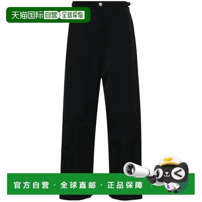 1h可退 香港直邮Jacquemus 男士 - pantalon Le Pantalon à coup