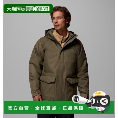 自营欧洲直邮Columbia Pines Lake™男士军绿色保暖防泼水连帽派克