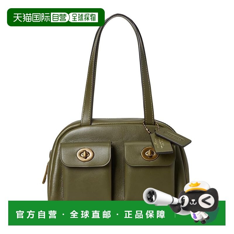 1h可退 香港直邮Coach 蔻驰 女士 20 双旋扣包包 green绿色 舒适,箱包皮具/热销女包/男包,通用款女包,淘宝优惠券,粉丝福利购,淘宝优惠卷