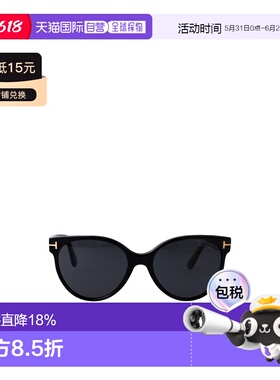 香港直邮Tom Ford 几何太阳镜 FT1311汤姆福特