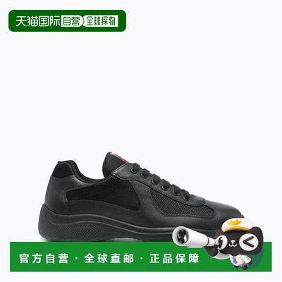 1h可退 香港直邮Prada 普拉达 男士 美洲杯繫帶運動鞋 4E3400FG00