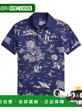 1h可退 香港直邮Polo Ralph Lauren 印花polo衫 710B13971