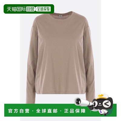 1h可退 香港直邮toteme 女士 长袖棉质羊绒T恤 254WRT0588FB0467