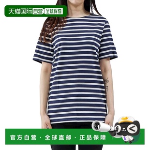 James SHIRT WOMEN 9863 香港直邮Saint