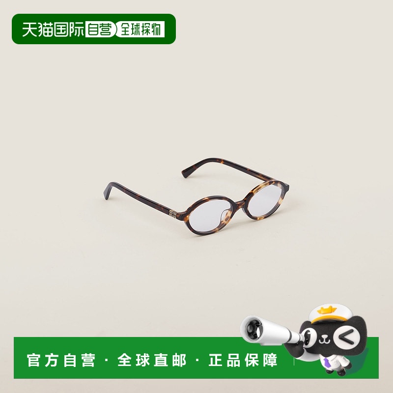 欧洲直邮MIU MIU (2025新品) Miu Regard 太阳镜缪缪玳瑁