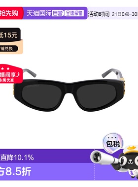 自营Balenciaga巴黎世家 双B标太阳镜墨镜白敬亭同款BB0095S