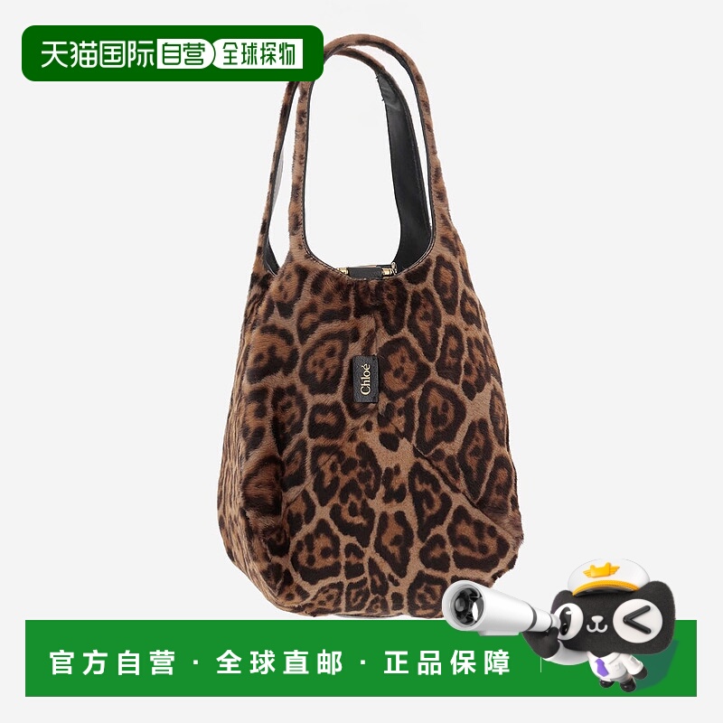 1h可退 香港直邮Chloe 蔻依 女士 氣球豹紋單肩包 CH25WS644Q20