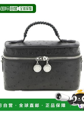 1h可退 香港直邮' Vanity Case' 单肩包 Women crov