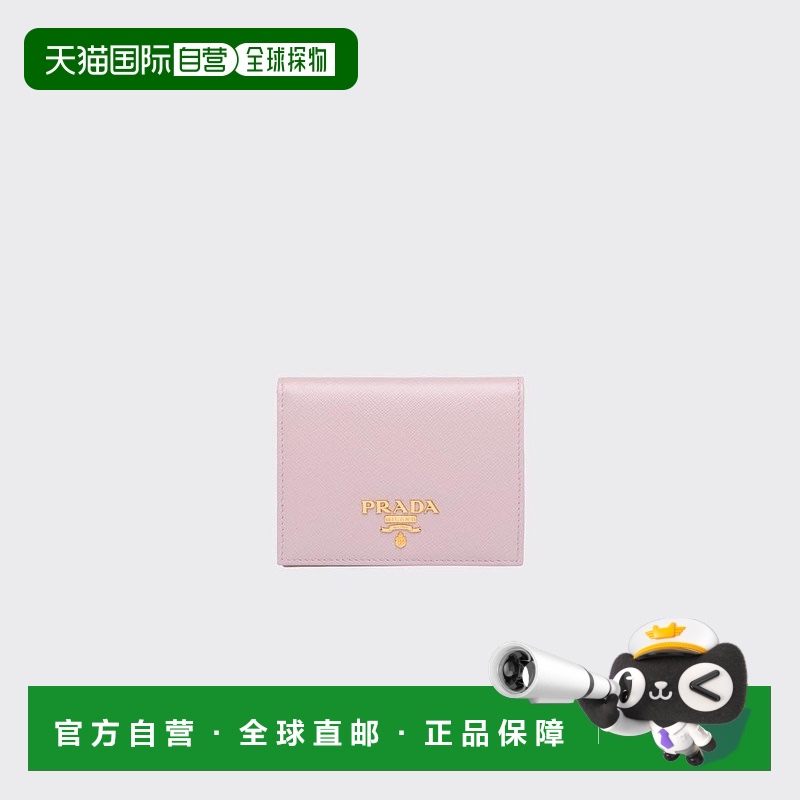 1h可退 欧洲直邮PRADA 普拉达 25春夏 1MV204_QWA_F0E18 女士 钱