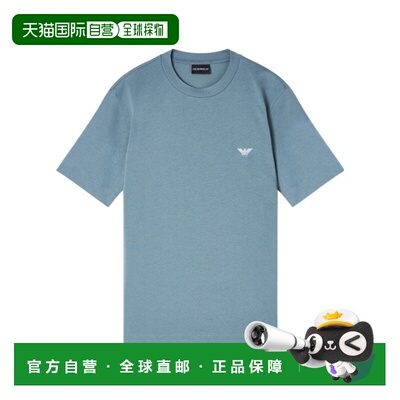香港直邮Emporio Armani 修身款厚针织T恤 EM005396AF13715短袖