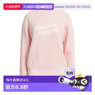 1h可退 香港直邮MAISON KITSUNE 女士 毛衣 pink粉色 舒适时尚