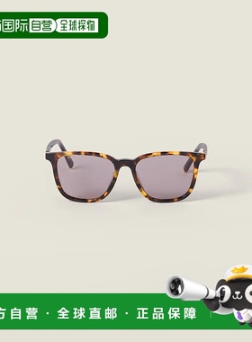 1h可退 欧洲直邮MIU MIU 缪缪 25秋冬 SMUB03_E14L_FE20I_C_053